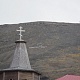 Российский поселок Баренцбург